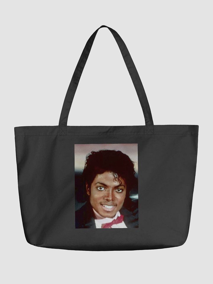 MICHEAL JACKSON IS THE BEST product image (1)