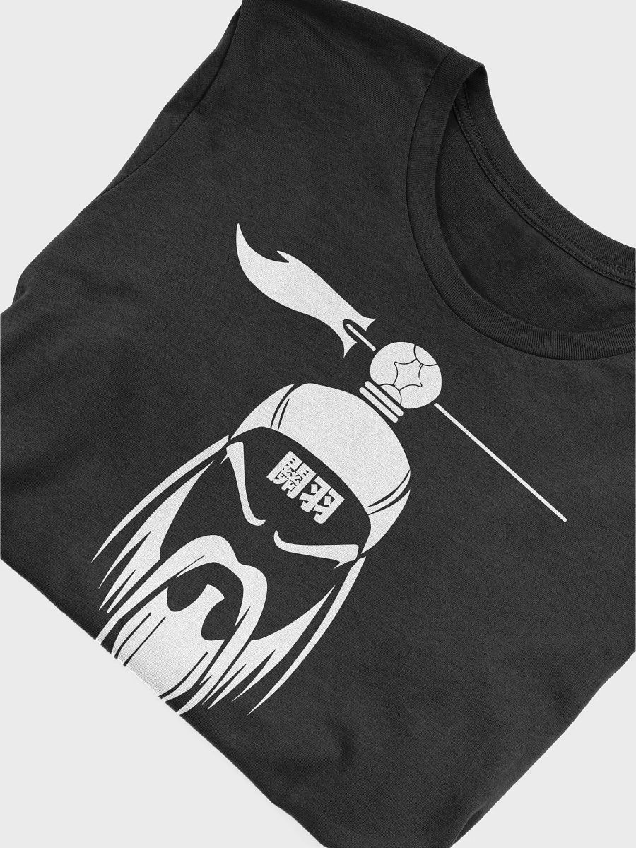 Guan Yu T-Shirt product image (3)