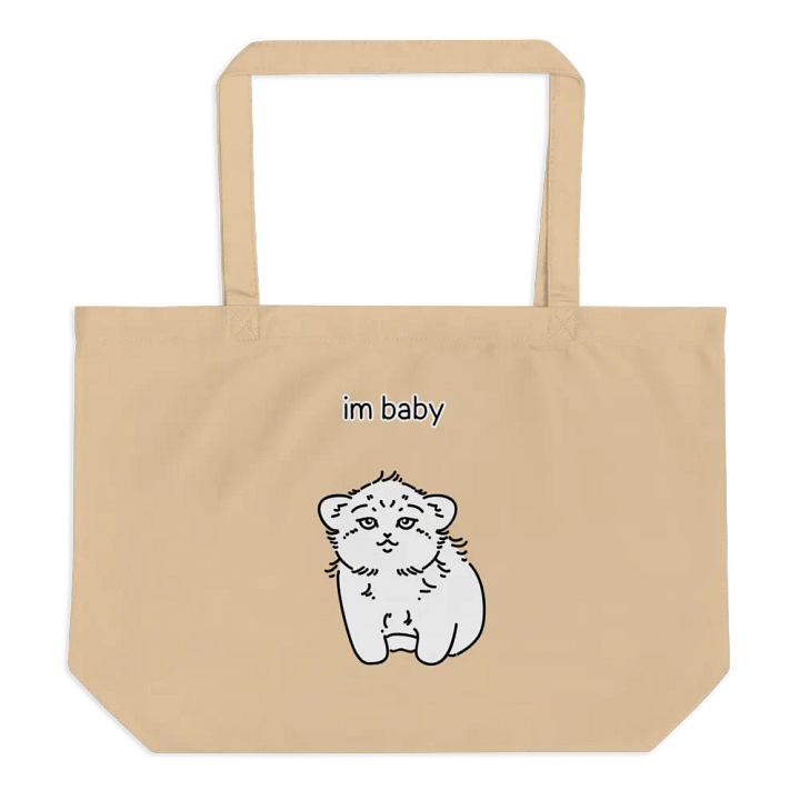I'm Baby Manul - Tote Bag product image (1)