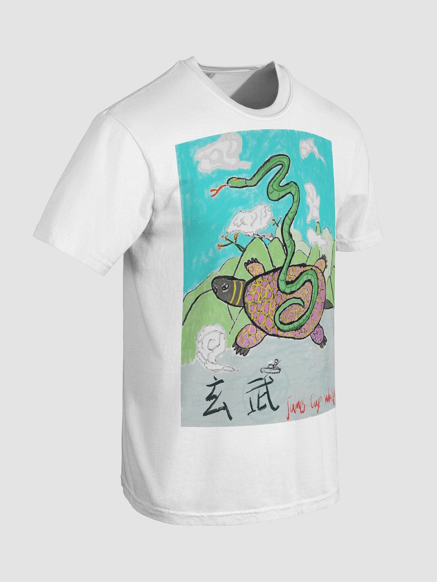 Comfort Colors Garment-Dyed Heavyweight T-Shirt: snake and turtle product image (89)