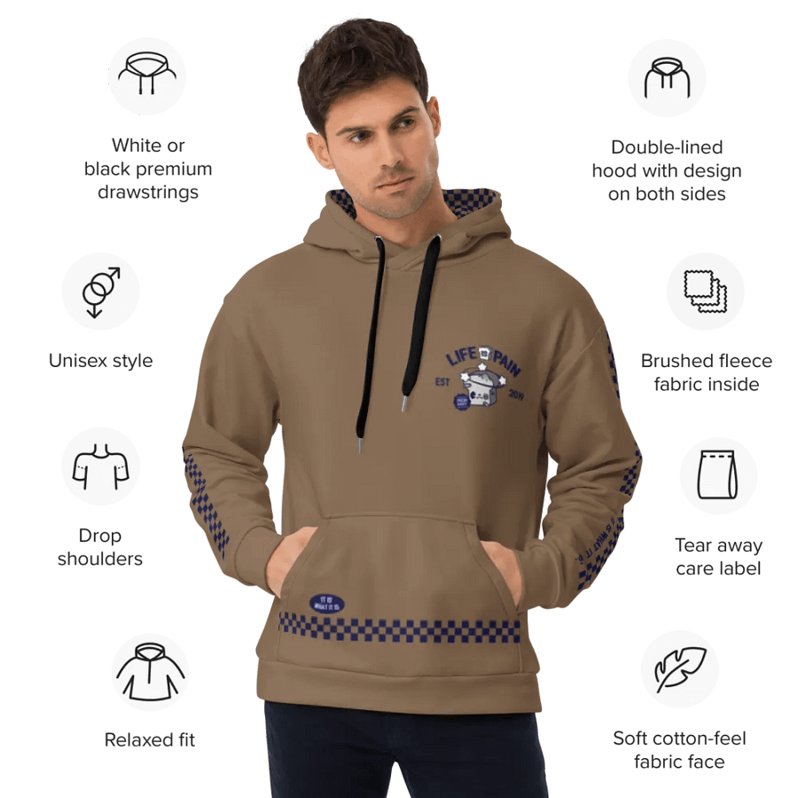 Life is Pain Hoodie product image (6)