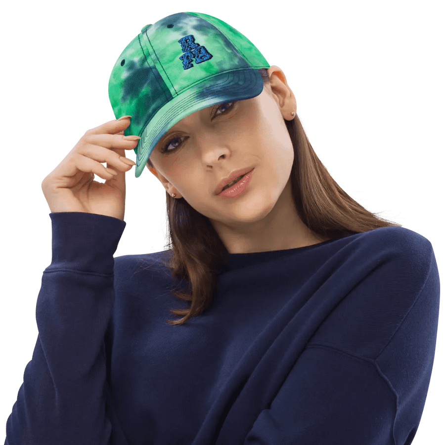 Tye Dye Ricerhat product image (3)