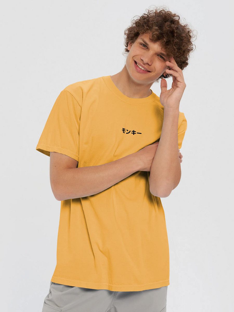 モンキー T-Shirt Colorful (Embroidered) product image (122)