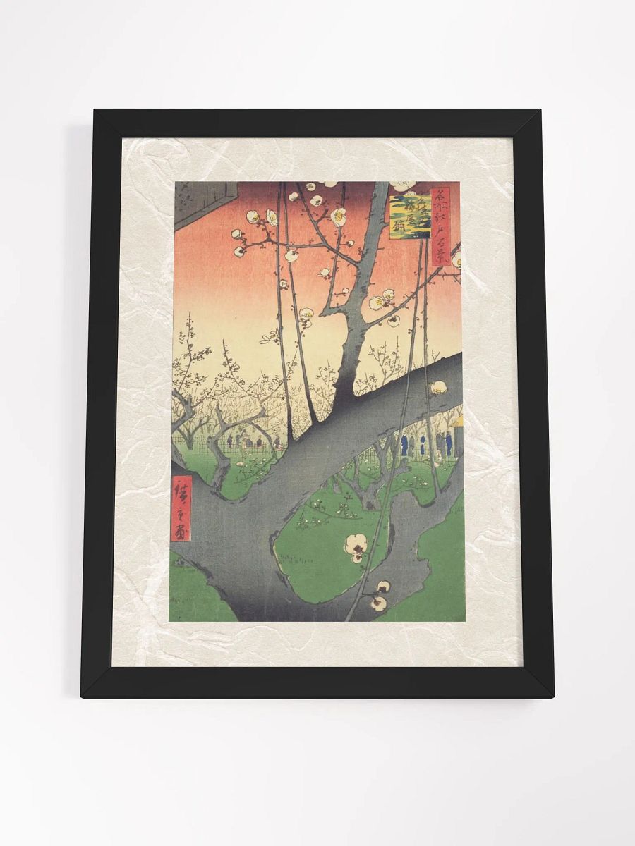 Meisho Edo Hyakkei: Kameido Umeyashiki product image (19)