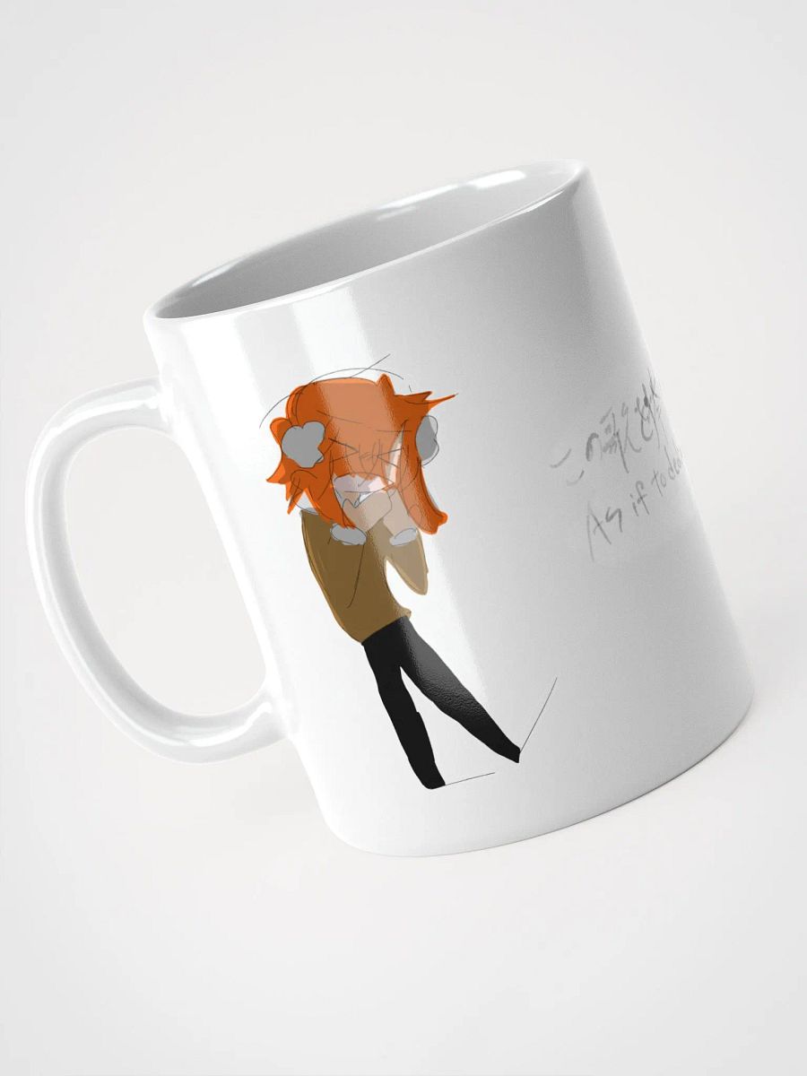 As if to dedicate this song to... mug November product image (8)