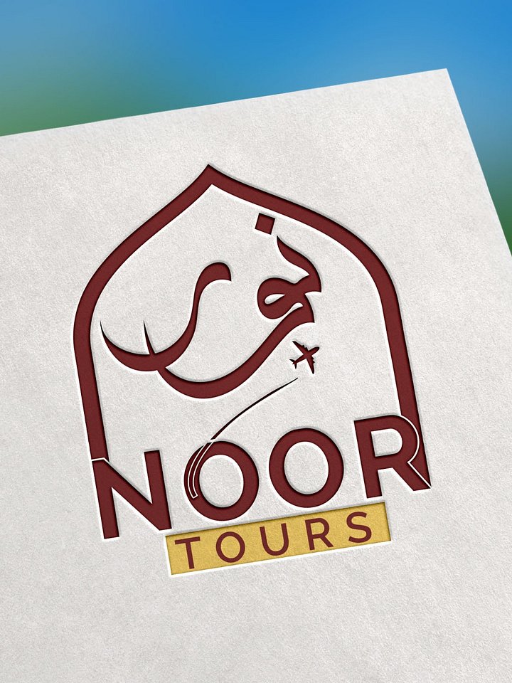 Noor Tours Arabic Calligraphy Logo – 7 Versions! Editable EPS + JPEG + PNG product image (2)