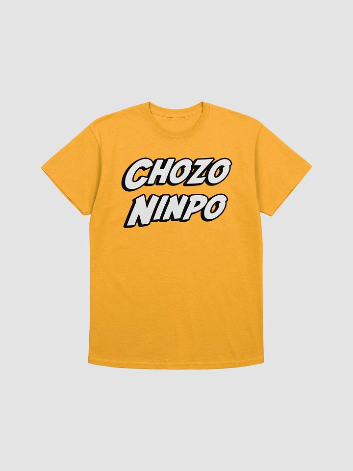 Indiana Chozo product image (12)