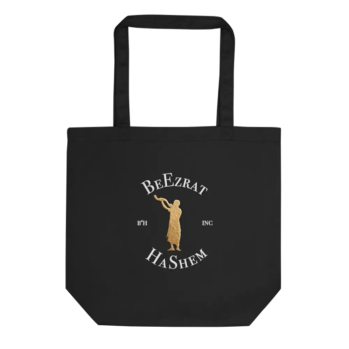 Black BH All Purpose Eco Tote Bag Ultra Versatile (gold logo) product image (1)