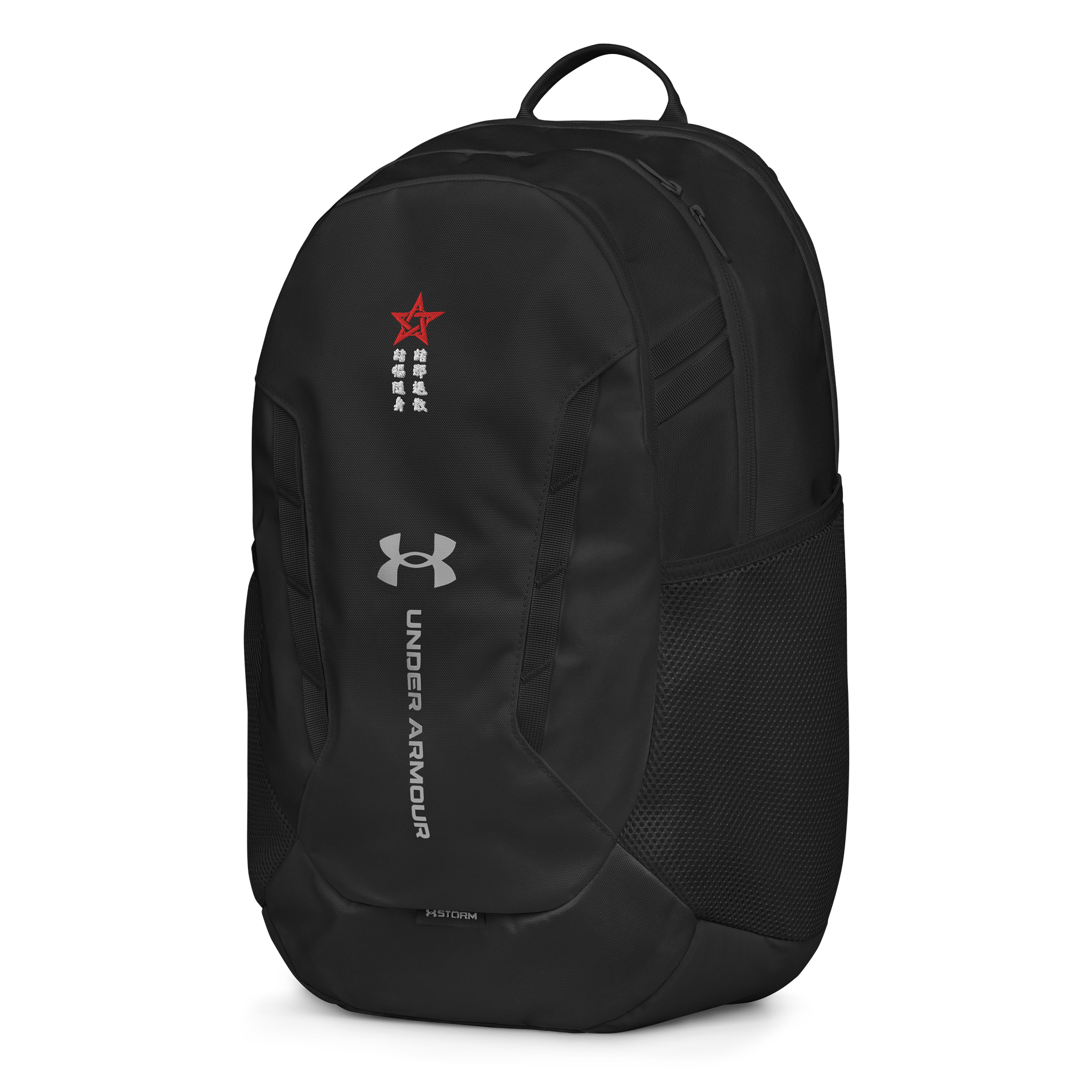 一诚 & Under Armour 五行平安背包 product image (4)