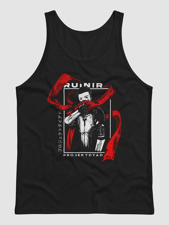 Ruinir Tank Streetwear product image (1)