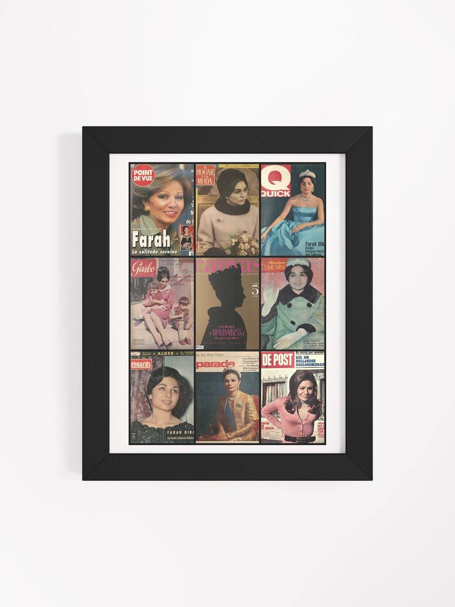SHAHBANOO, THE ICON COLLECTION - FRAMED POSTER product image (4)