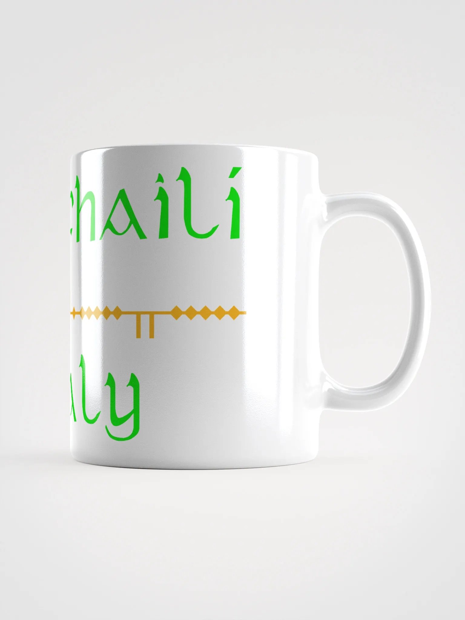Offaly/Uíbh Fhailí - Scholastic style ogham Mug product image (2)