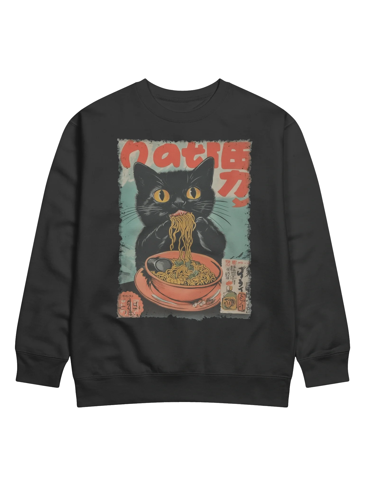Black Cat Ramen Neko Ramen Authentic Vintage Sweatshirt product image (1)