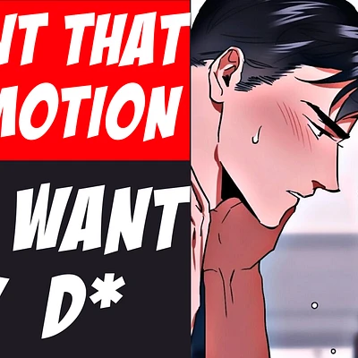 Audio thumbnail