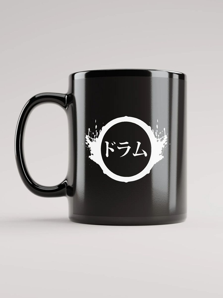 Logo Mug product image (6)