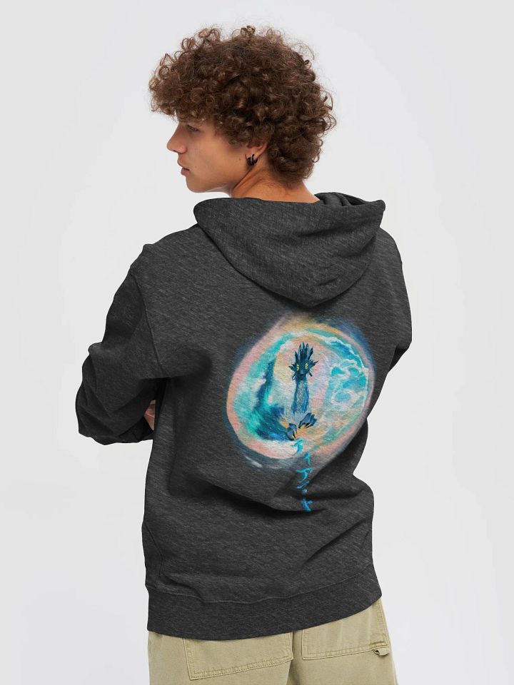 Tiamat – Ancient Dragon of Creation (Zip-Up) product image (1)