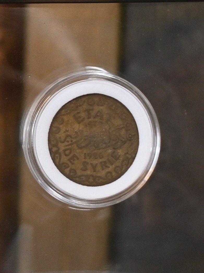 مجموعة عملات معدنية سورية نادرة1 - 1921 product image (5)
