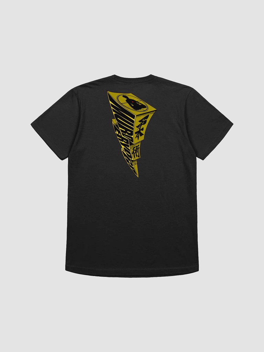 Hip Hop Kiddo product image (2)