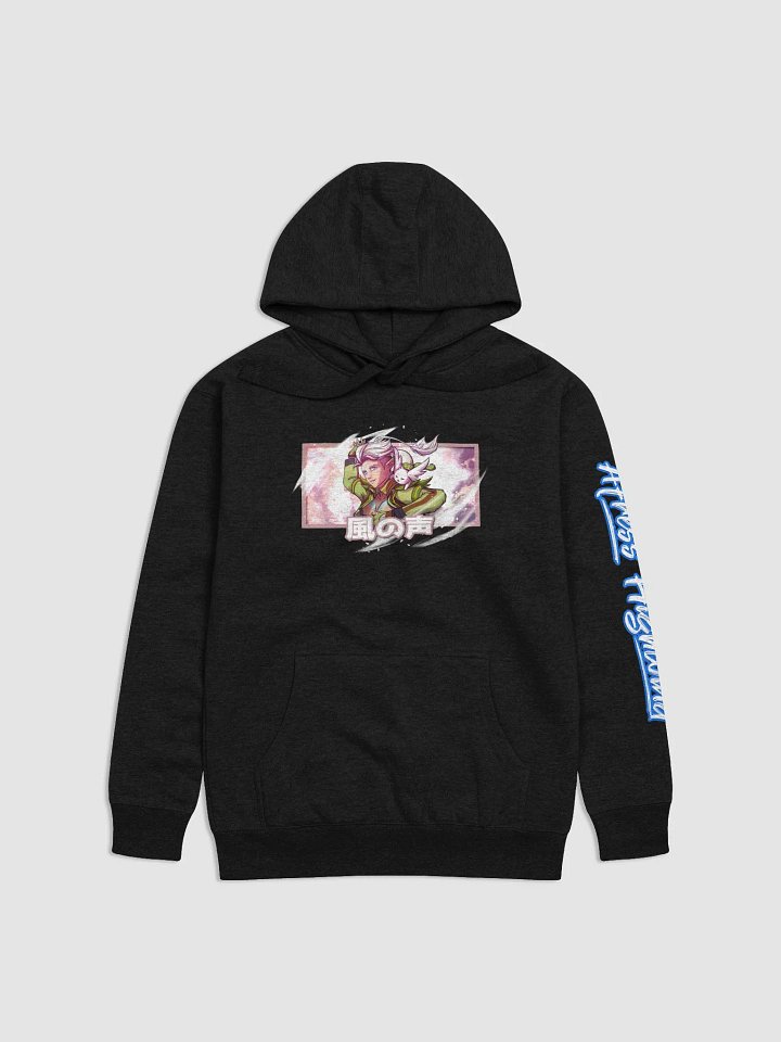 'Voice of the wind' Pullover Hoodie product image (1)