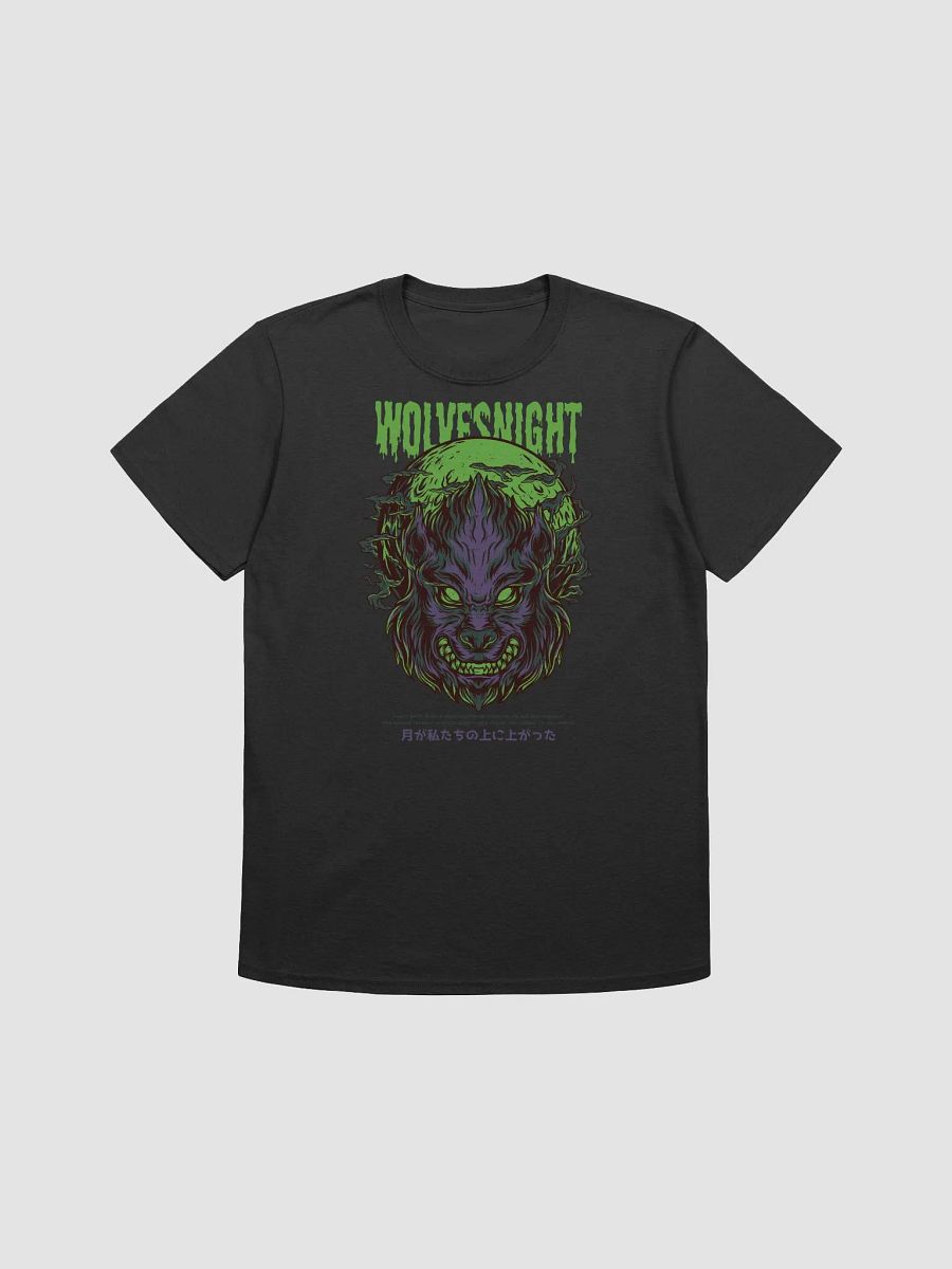 WOLVES NIGHT - Unisex T-Shirt product image (1)