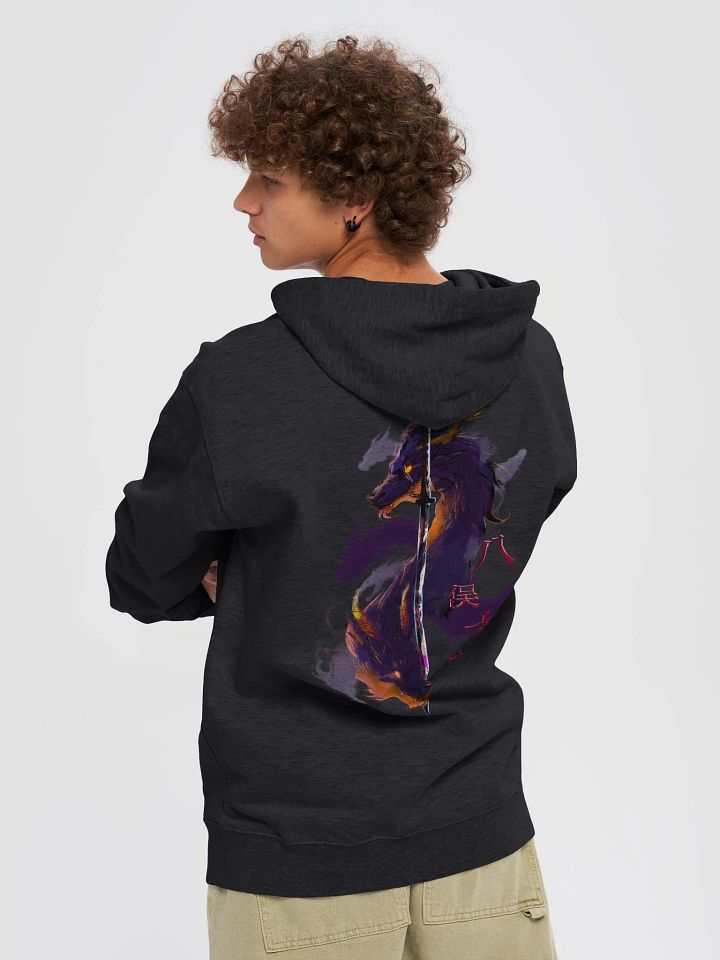 Orochi – Eight-Headed Serpent of Japanese Myth (Zip-Up) product image (1)