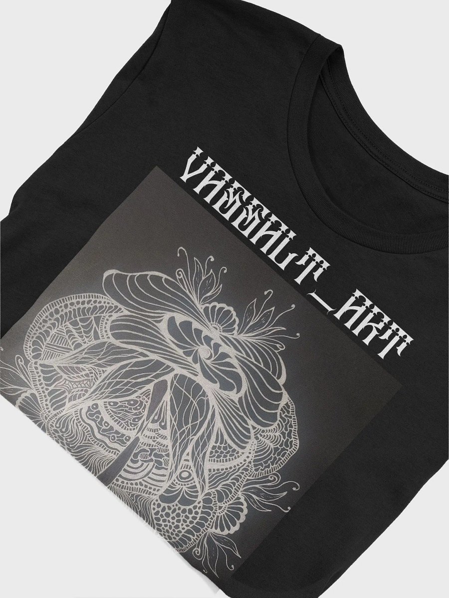 Vassalt_Art Alien product image (5)