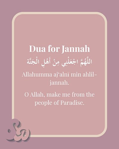Beyond every test, there is Jannah. May Allah count us among its people and reunite us with our loved ones in gardens beneath...
