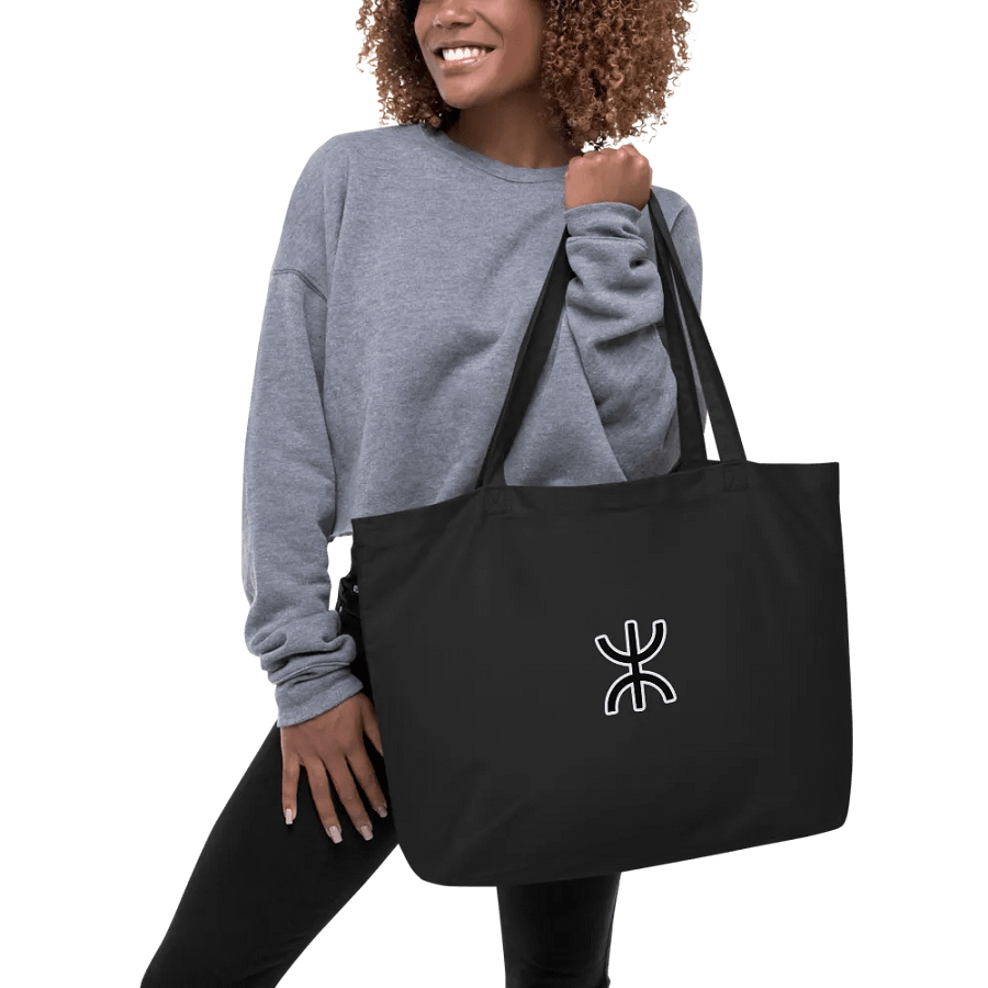 Symmetric Serenity Organic Tote product image (6)