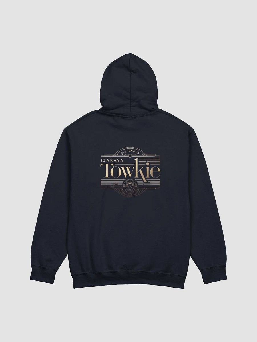Izakaya Towkie Hoodie product image (4)