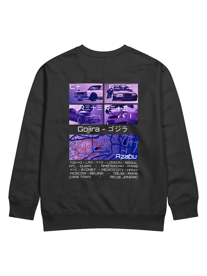 Gojira-Birthplace, List of Cities (White) | Crewneck product image (1)