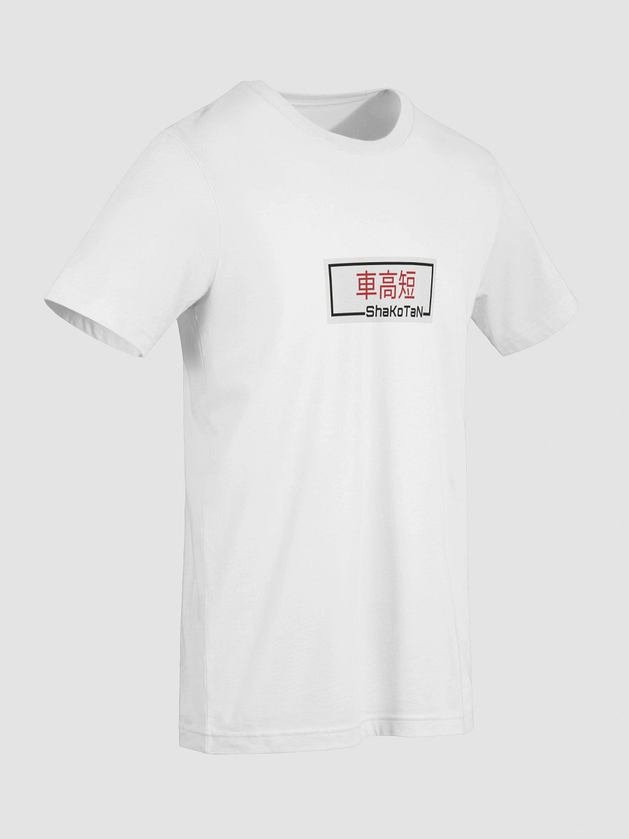 Shakotan -Japanese Car(JDM) Vibe Light Color T-Shirt product image (9)