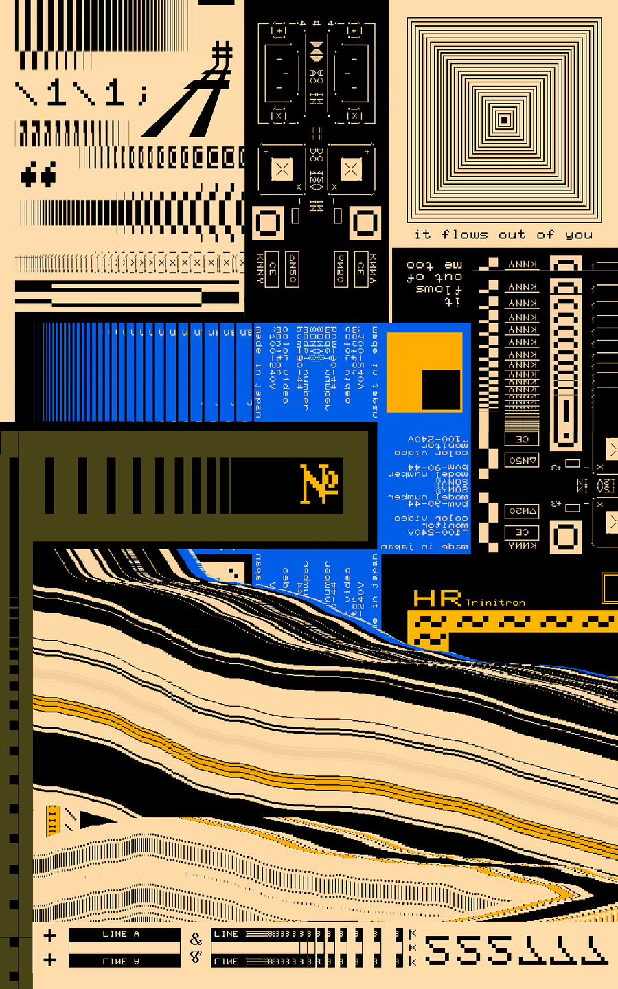 Mechanical Infinity Print product image (1)
