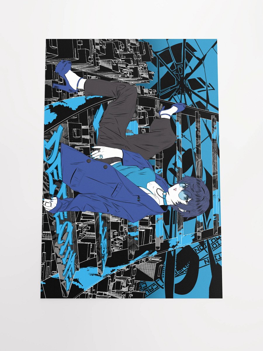 Naoto Shirogane product image (4)