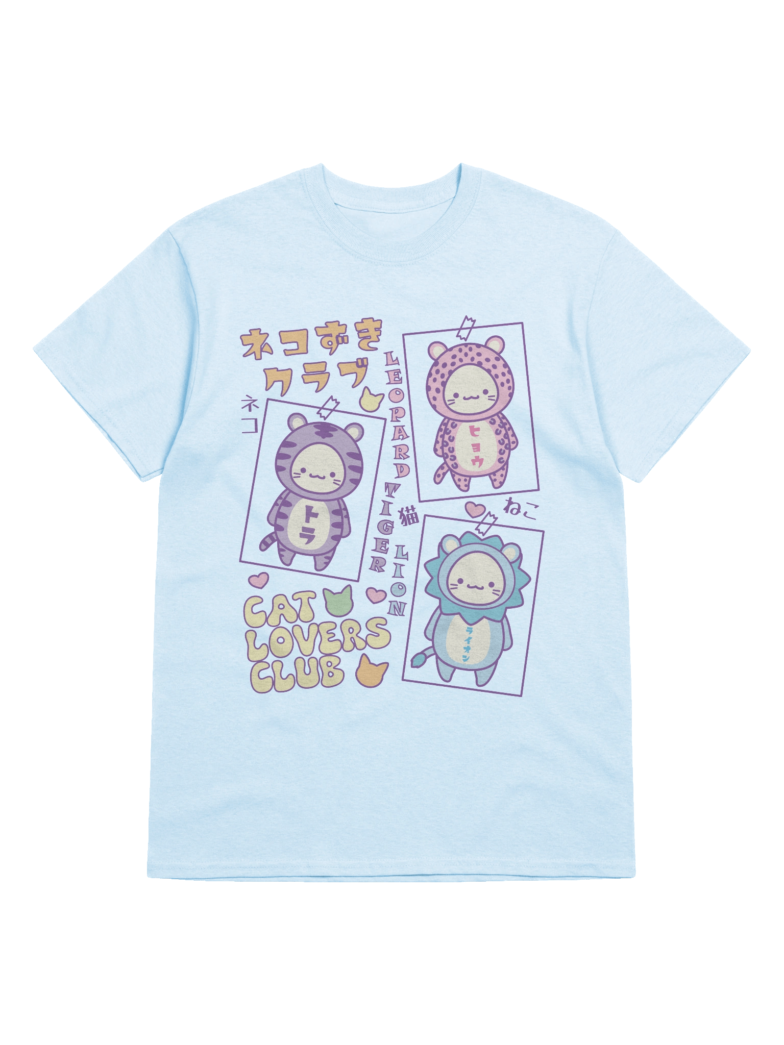 CAT LOVERS CLUB 1 - Unisex Adult Heavyweight T-shirt product image (1)