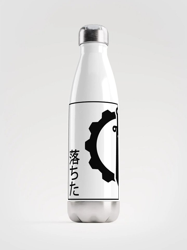 Fallen (Japanese style) - Water Bottle product image (1)