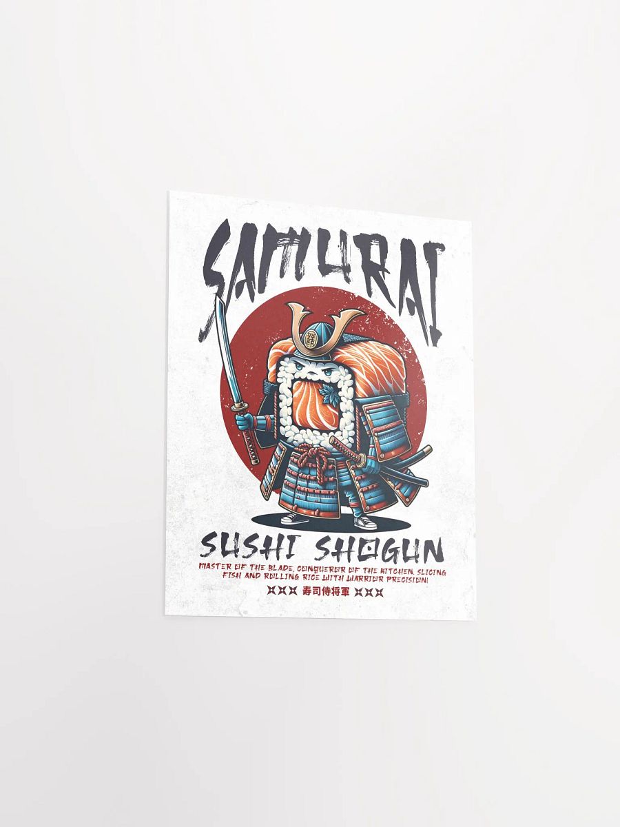 Samurai Sushi Shogun Retro Poster product image (3)