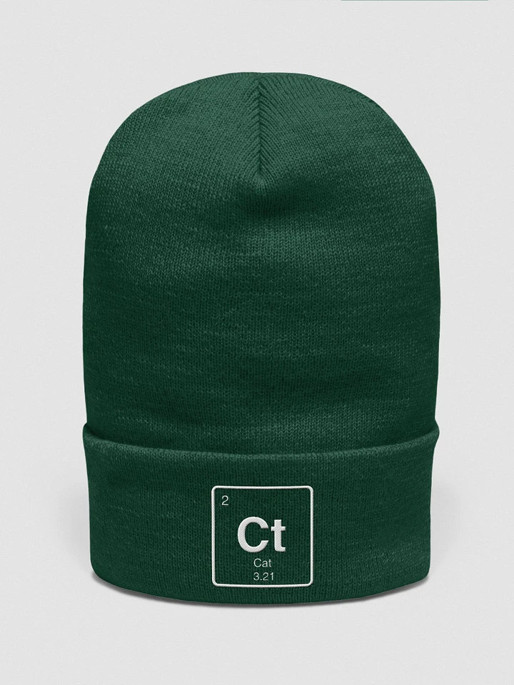 Yupoong Cuffed Beanie product image (37)