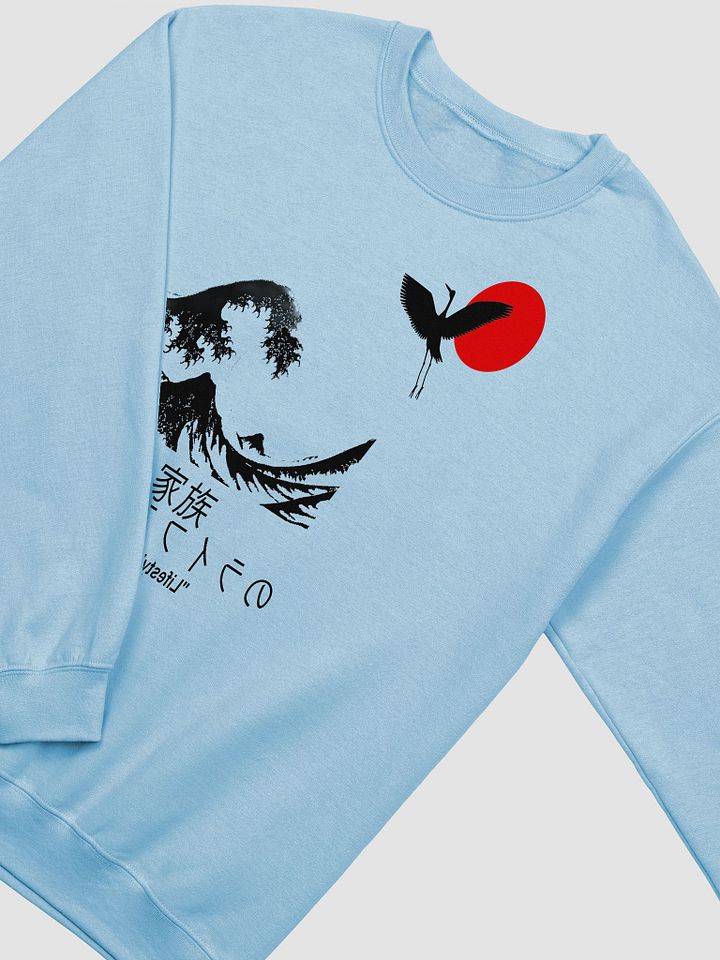 Familia Lifestyle Kanji '21 product image (1)