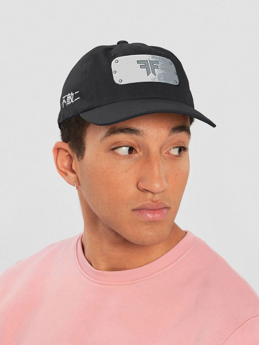 Fearless Ninja Hat product image (5)