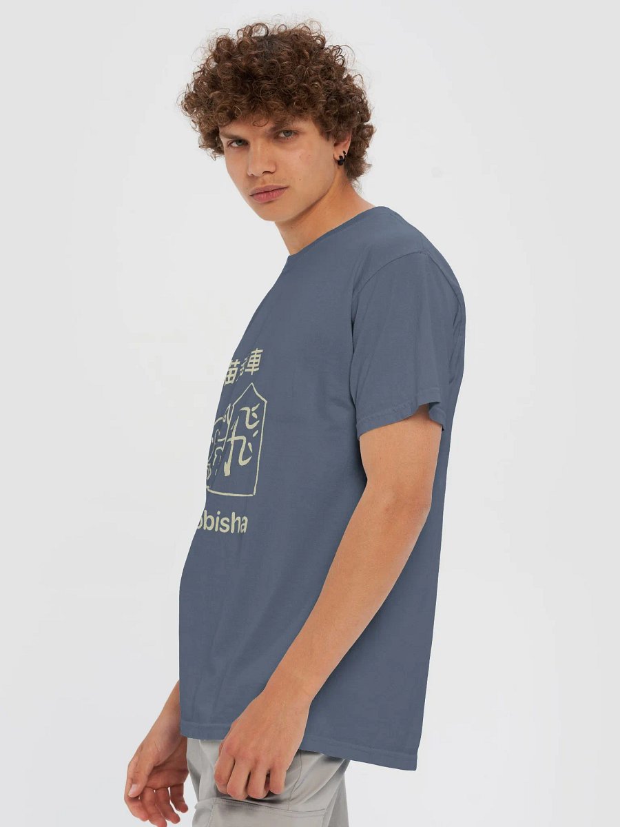 Nekobisha Tee product image (6)