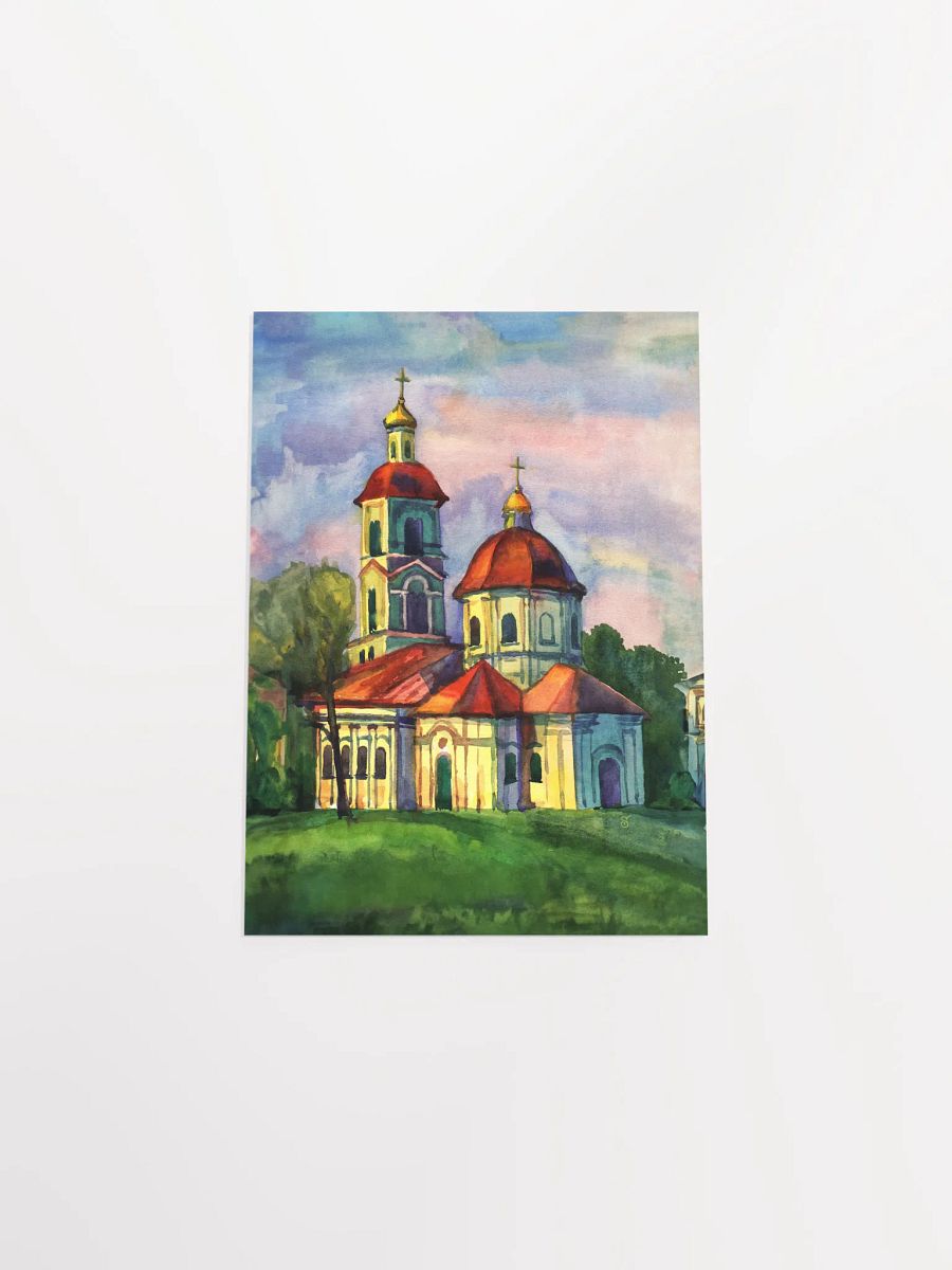 Vibrant Church Watercolor Poster - Historical Temple product image (8)