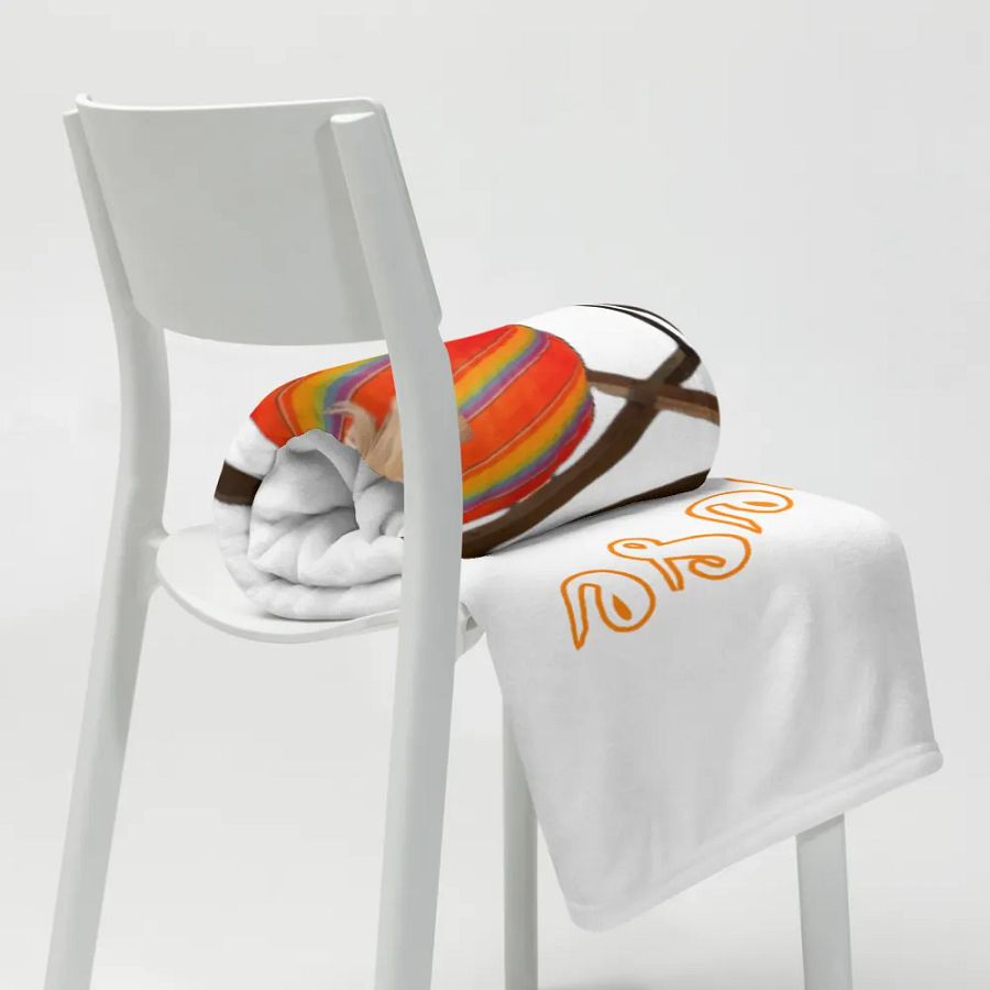 Cruisin' Gert Throw Blanket product image (8)