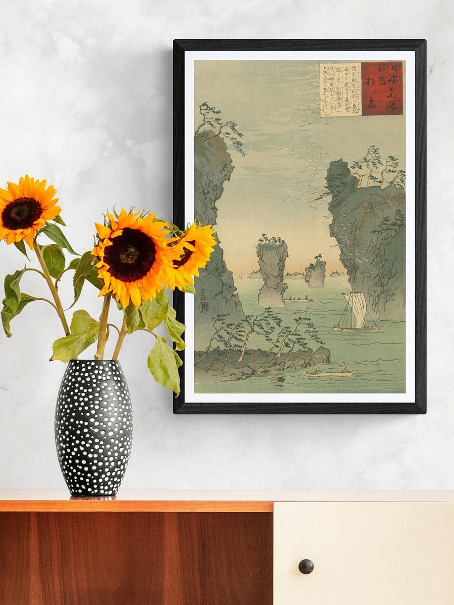 Matsushima - Kobayashi Kiyochika product image (3)