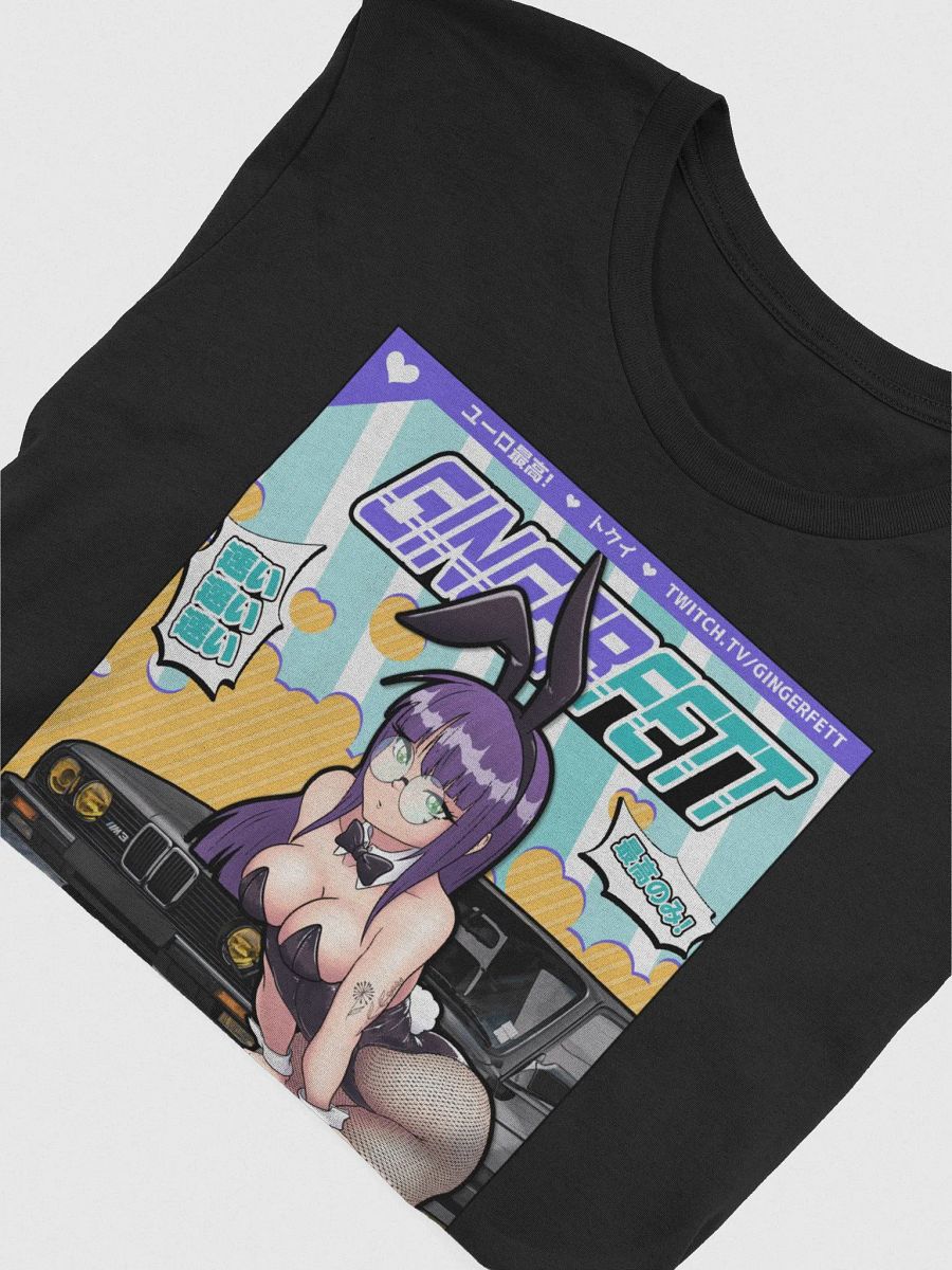 E30 tshirt product image (15)