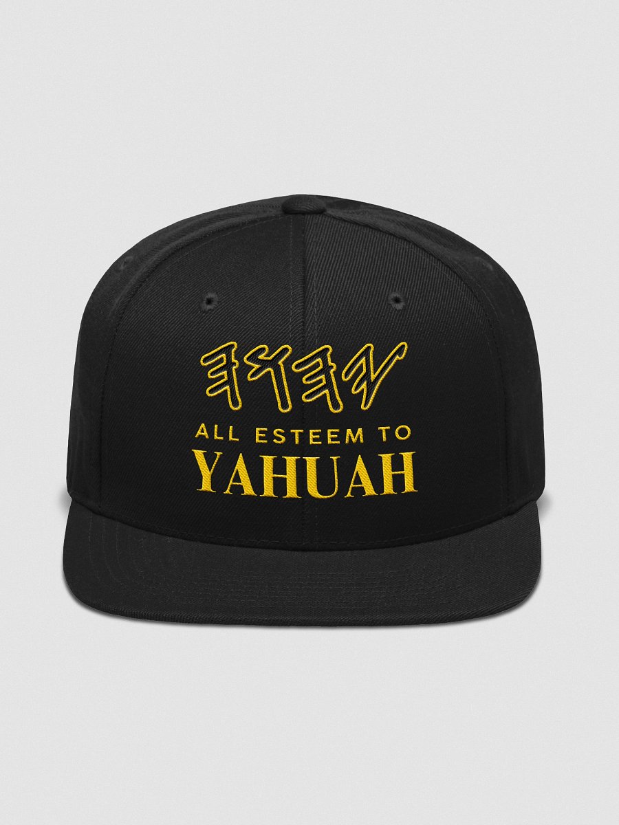 Yasharal Original Music: All Esteem To YAHUAH | Hat product image (1)