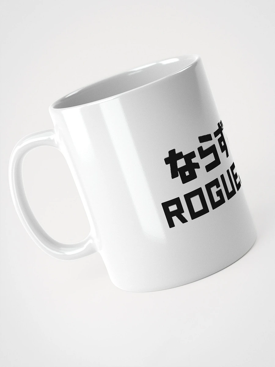 RogueJae Text Logo - Japanese Inspired Mug White product image (3)