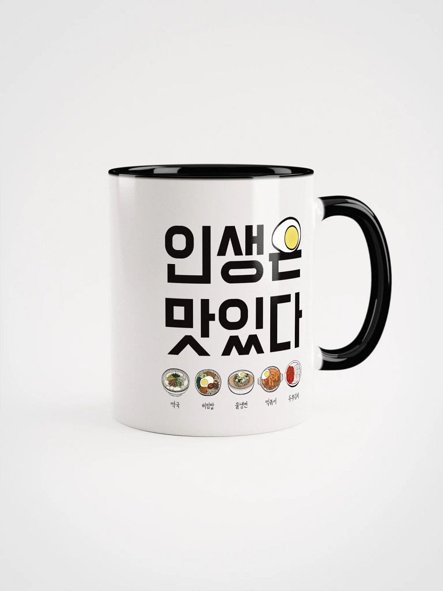 Korean Food Mug, Learn Hangul with Popular Dishes, Unique Gift for Food Lovers & K-Culture Fans product image (1)
