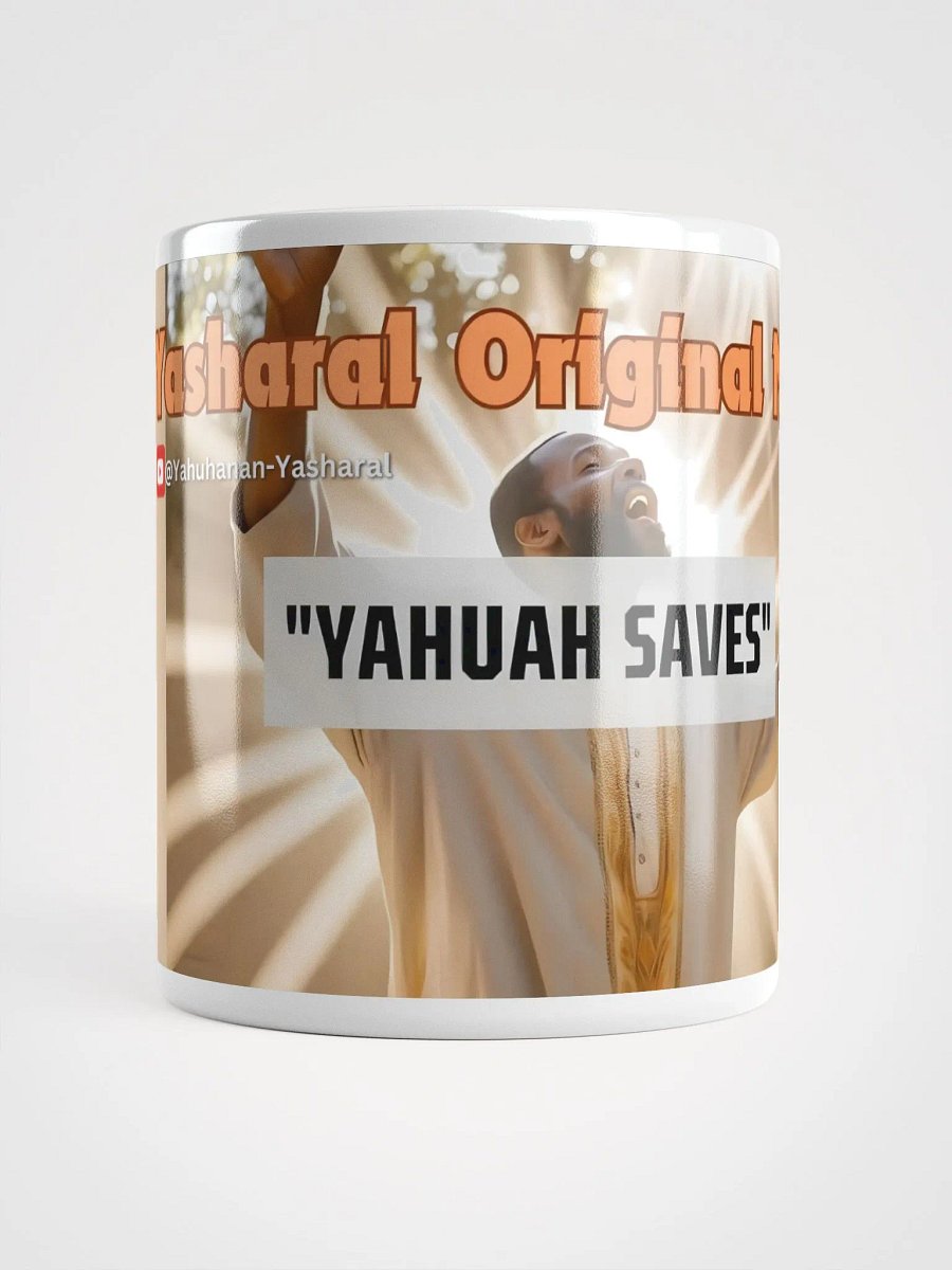 Yasharal Original Music: YAHUAH Saves Mug product image (6)