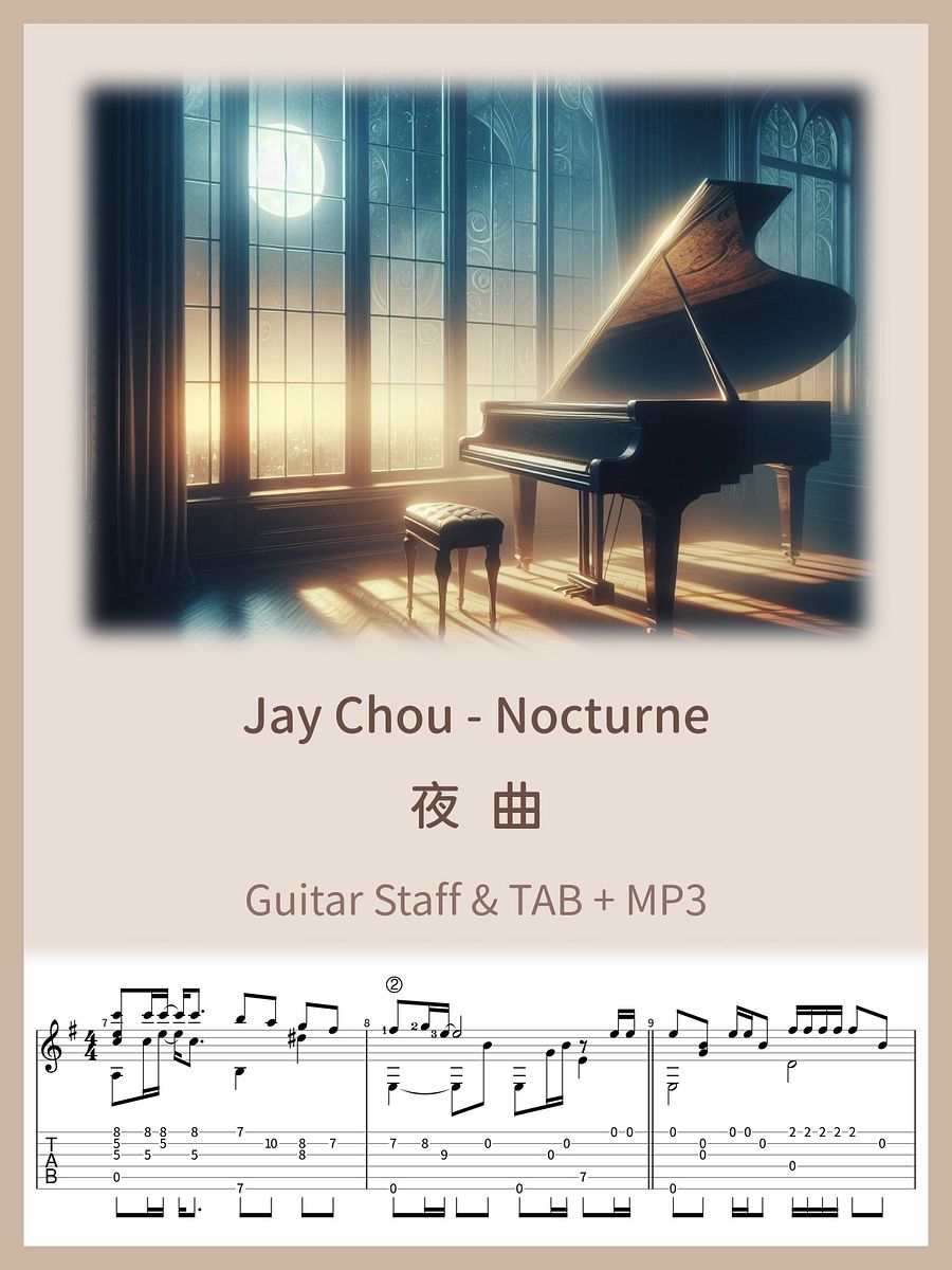 夜曲 - 周杰倫 / Nocturne - Jay Chou [PDF+MP3] product image (1)