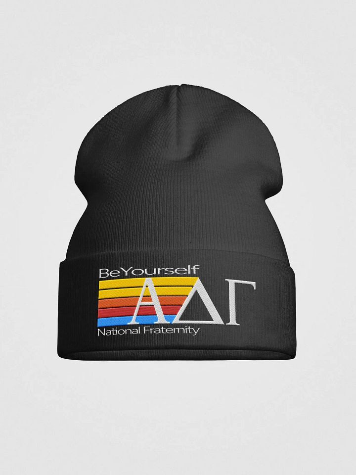 Be Yourself Beanie - Embroidered product image (1)
